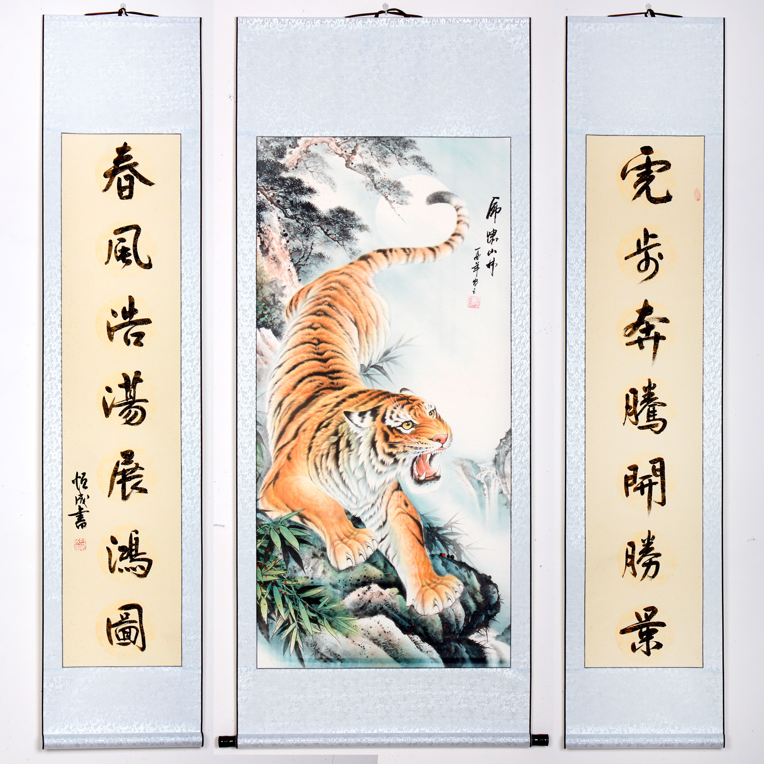国画中堂手工对联老虎字画上山虎下山虎农村客厅挂画星墨堂书画
