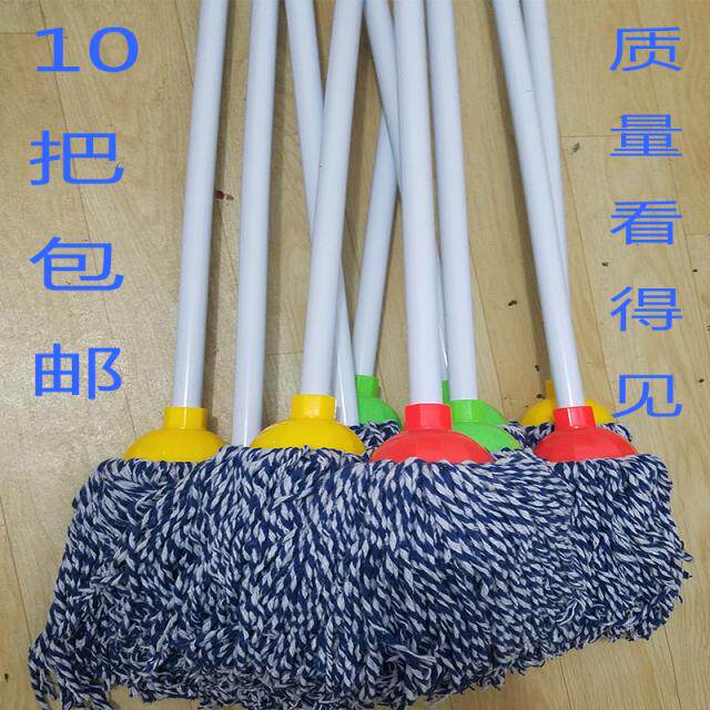 墩布_棉线手拧普通工厂物业拖把金属杆喷塑棉线拧水墩布线墩布地拖