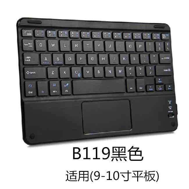 如果由于WIN8系统中的蓝牙自动关闭而无法正常使用蓝牙鼠标，该怎么办