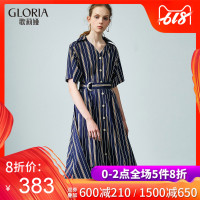 3d玉浦蒲团2之玉女心经 蒲团玉女心经在线播放 蒲团玉女心经在线播放