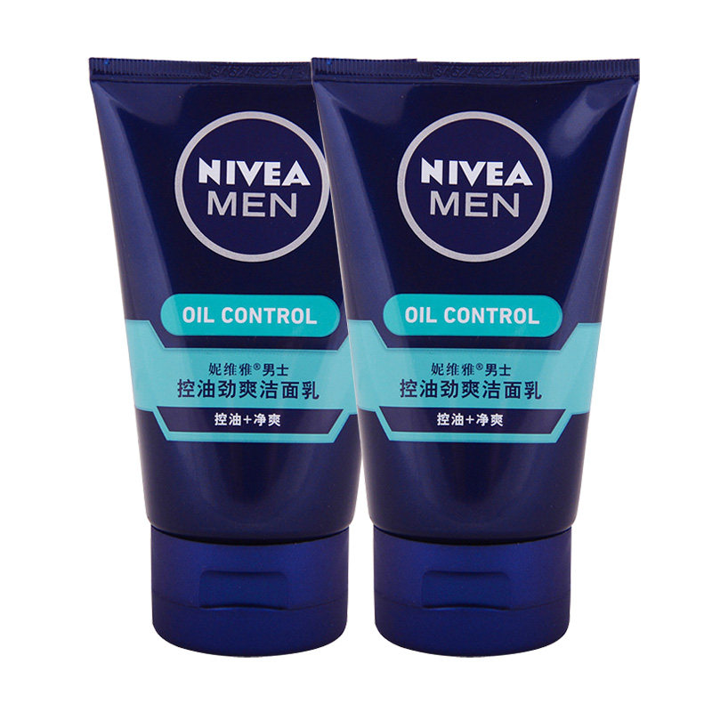 妮维雅男士控油劲爽洁面乳100g补水保湿清爽控痘去黑头男士洗面奶