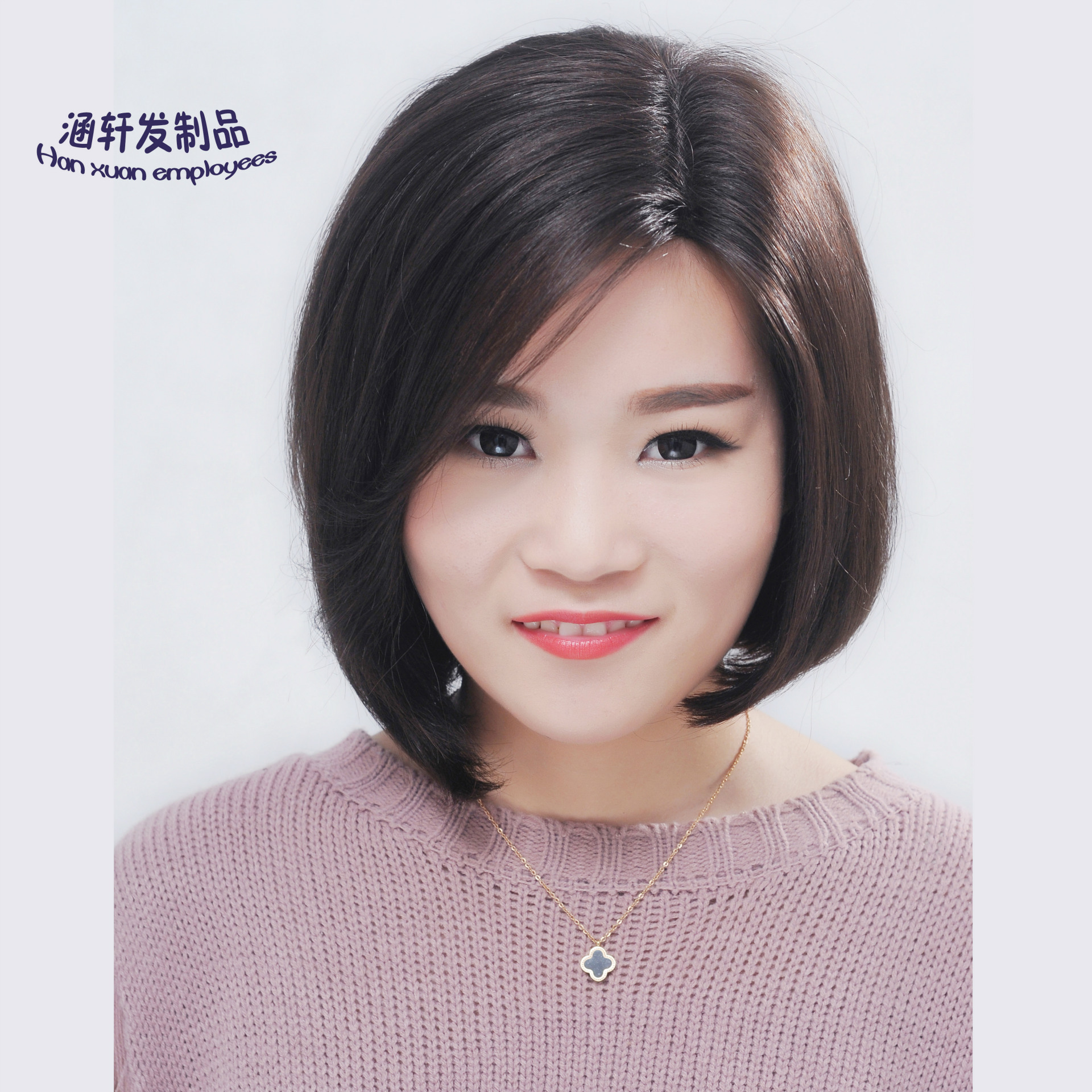 bobo头_时尚真发修脸显瘦 假发女短发 假发bobo 偏分短直发 真人发