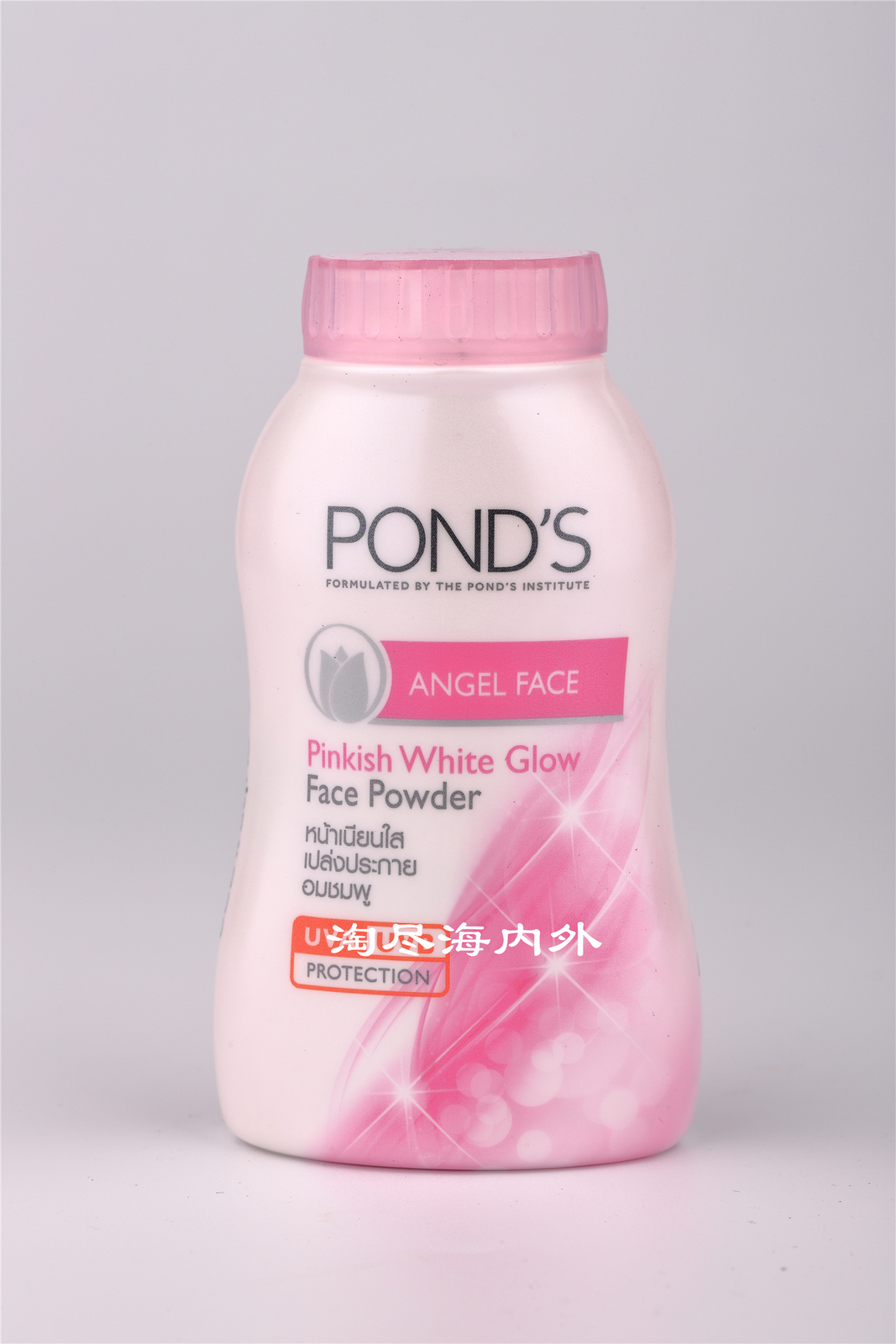 泰国旁氏散粉 ponds控油粉bb魔力定妆粉止汗粉遮瑕散粉进口蜜粉女