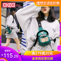 韩国看大片免费网站 看小电影的免费网站 看大片用哪个播放器好