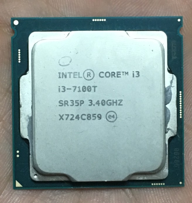 热销intel i3 7100