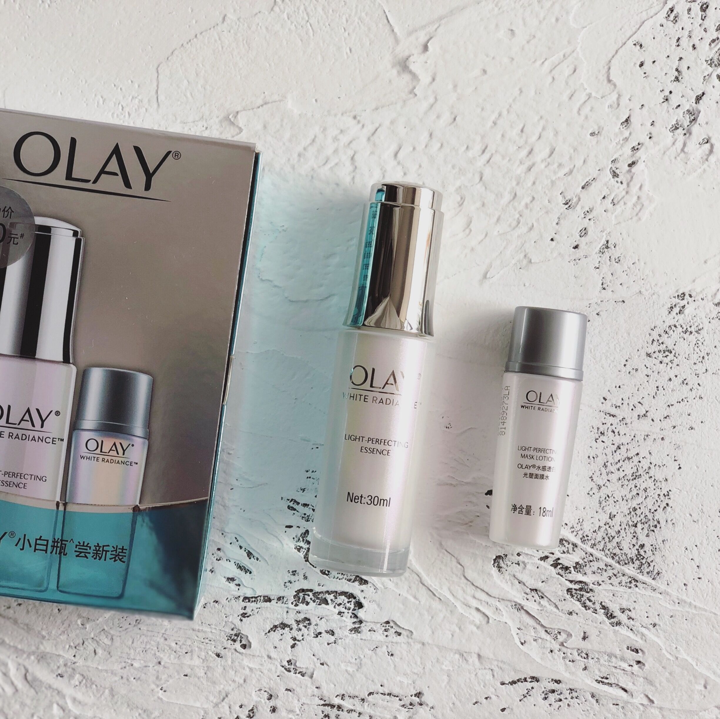 玉兰油淡斑精华_套盒| olay玉兰油水感透白美白淡斑精华30ml 光感小白