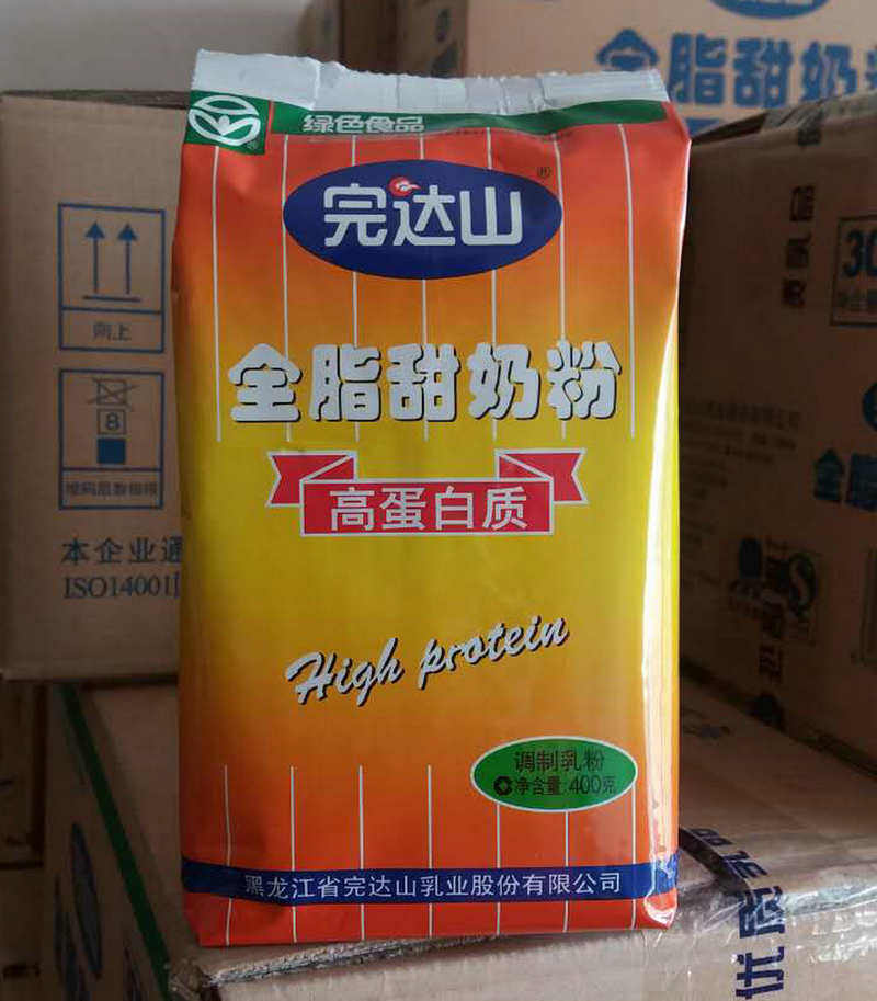 【6袋包邮】完达山全脂甜奶粉400g克袋装男士女士成人中老年奶粉