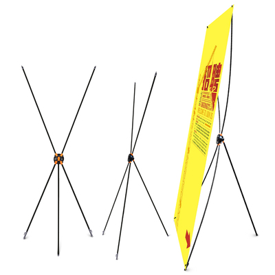 齿轮x展架60x160 80x180海报架子广告架易拉宝支架婚庆展示架制作