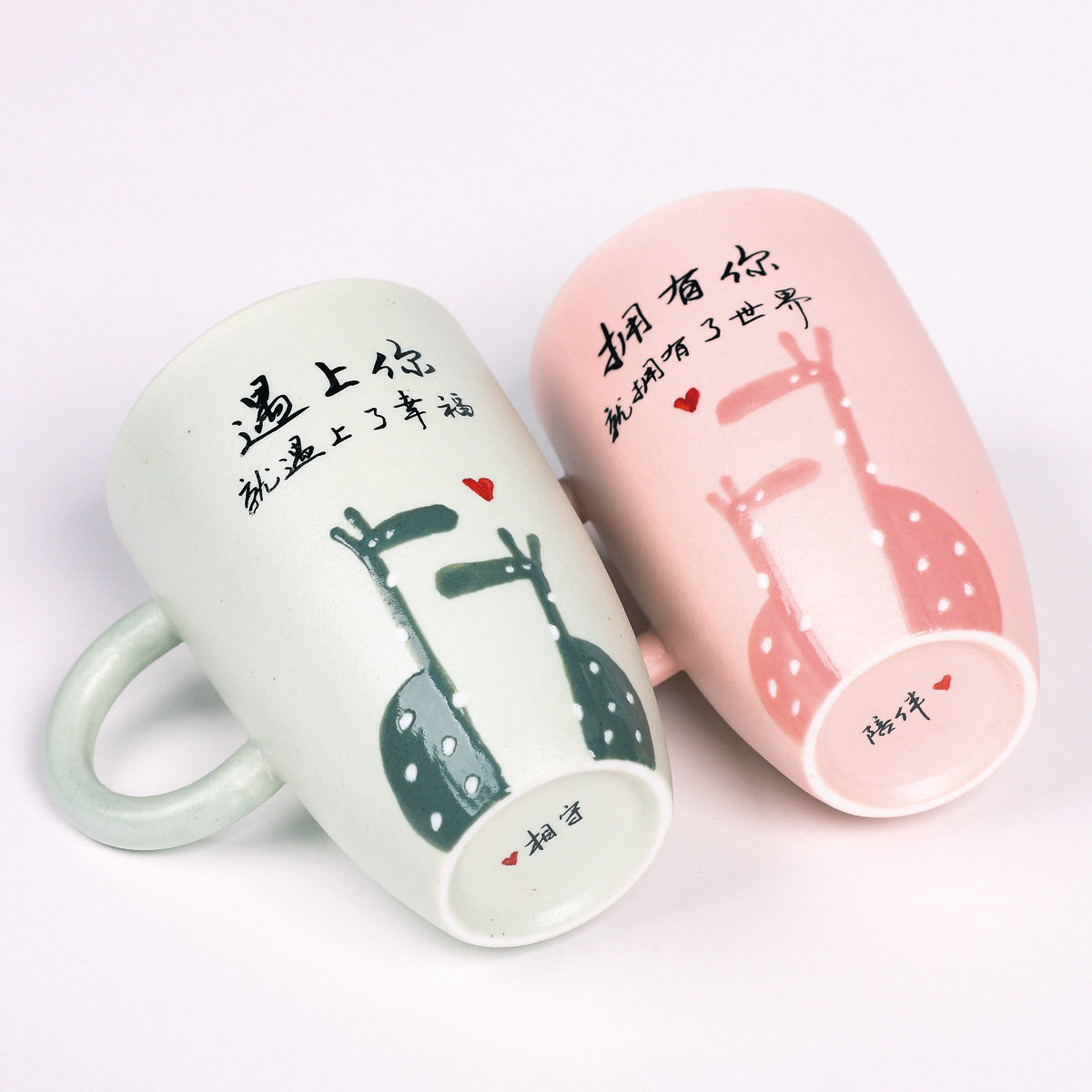 情侣杯子一对长颈鹿马克杯陶瓷杯创意定制水杯可爱带盖子结婚礼物