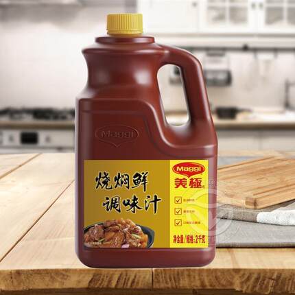 雀巢maggi美极豉香鲜调味汁2l 豉香浓郁香鲜蒸鱼豉油炒美极鲜原液_7折