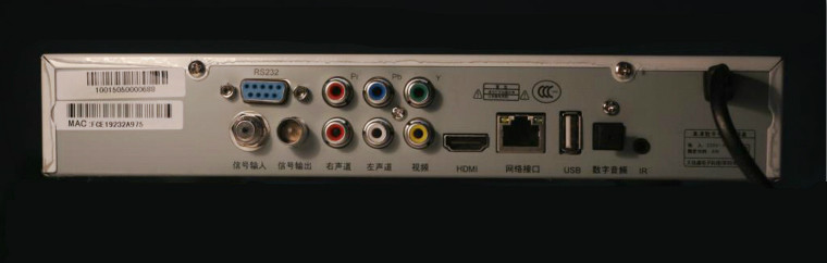 智能电视 网络机顶盒_电视机顶盒价格跟网络机顶盒_数字电视机顶盒+网络机顶盒