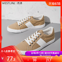 咪咪直播app 猫咪视界直播app下载 快猫黄短视频vip破解版