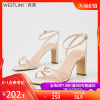被无意鸟邪恶帝福利彩色与日各别书同文亚洲色图15p美女成人