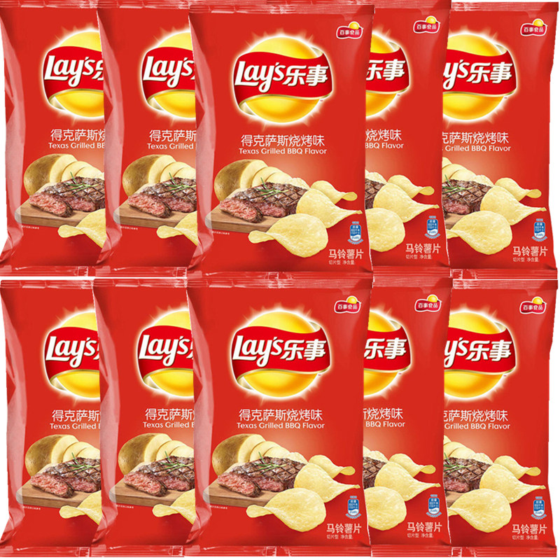 一折薯片乐事 10包