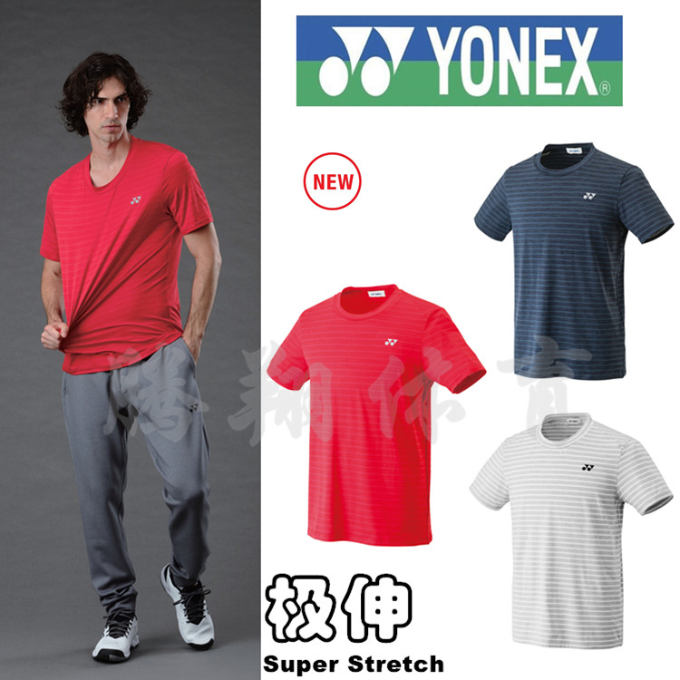 jp版18新款尤尼克斯yonex运动短袖yy跑步训练t恤16357日本代购