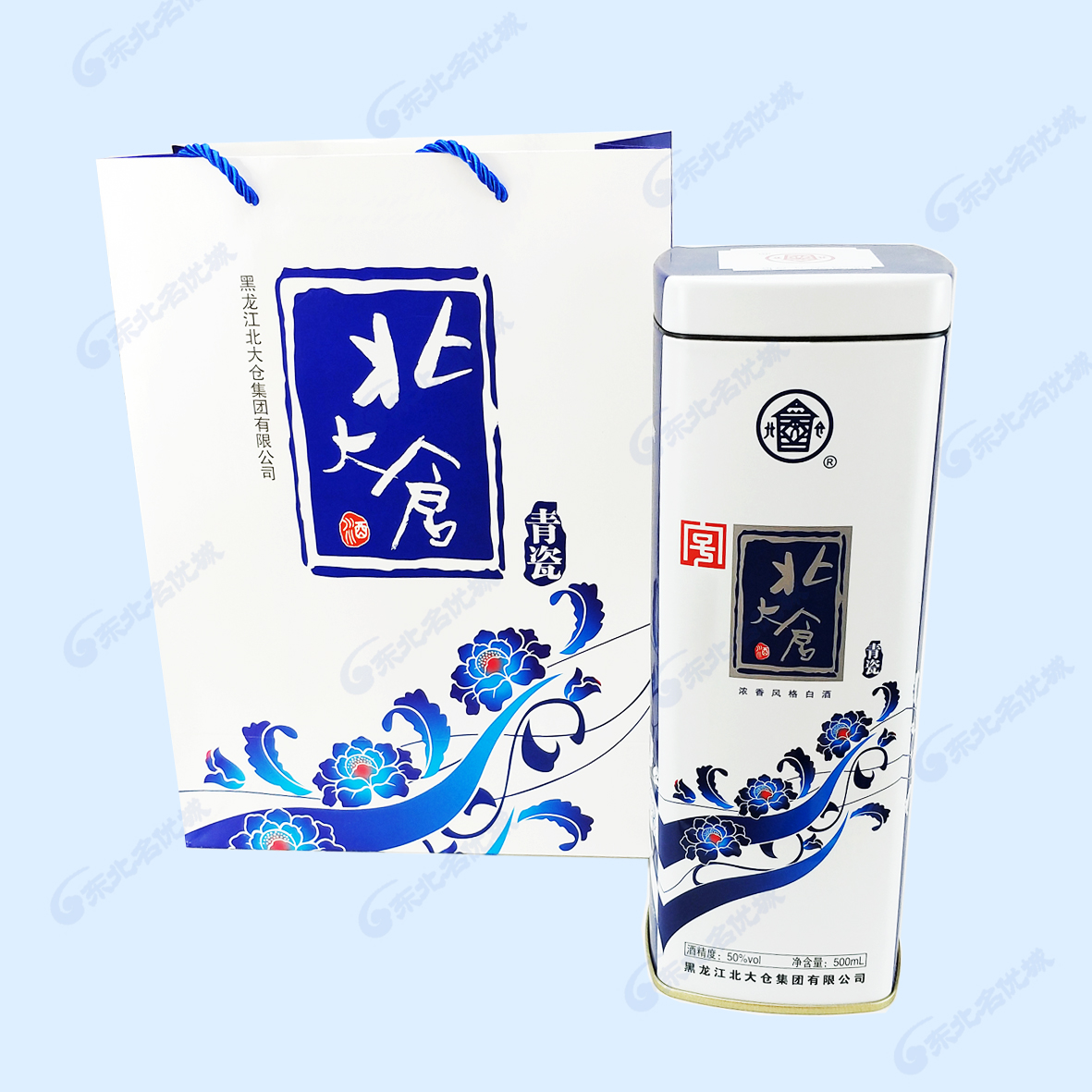 北大仓白酒铁盒 北大仓青花瓷白酒50度500ml*6整箱价格