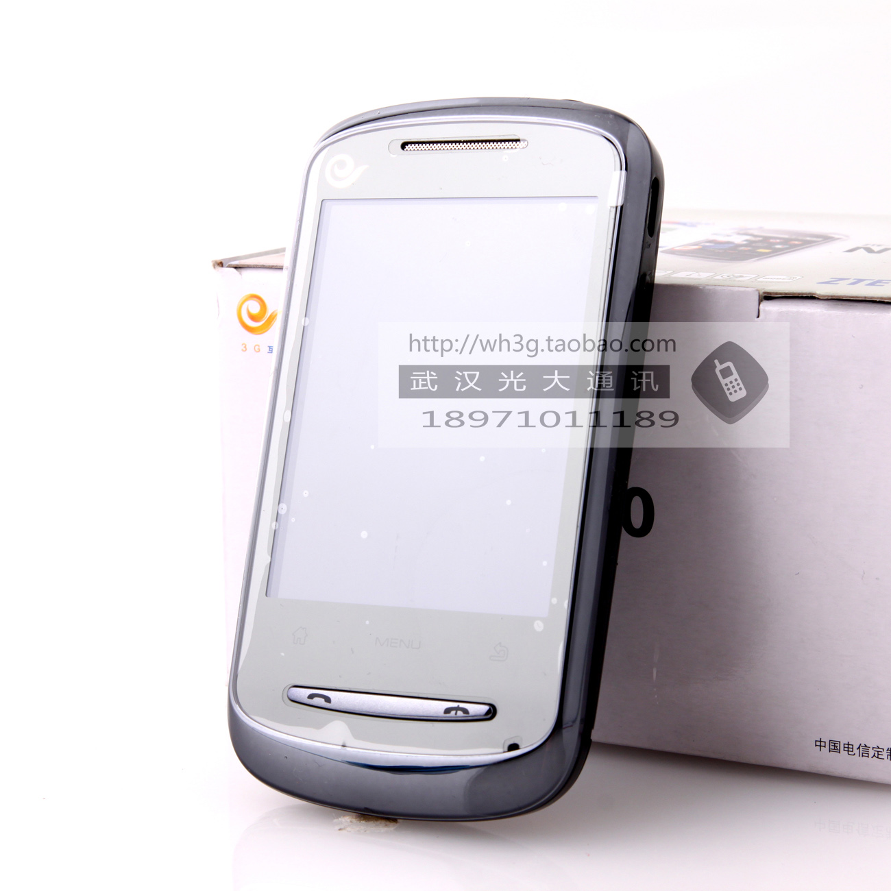 华为支持nfc的手机_热卖华为支持nfc的手机【