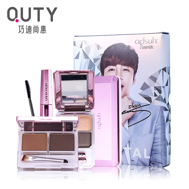 巧迪尚惠化妆品套装彩妆全套初学者组合淡妆美