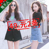 日本妞大战多个黑人 mp4 黑人大战日本妹三p 黑人巨无霸插中国姑娘