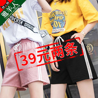依葫芦画瓢99热在线观看做生日99视频精品全部免费综打破次元壁免费浮浅