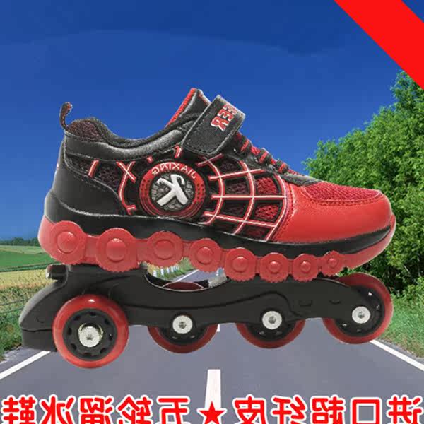 2017夏季超轻溜溜轱辘运动学生自动成人滑轮双轮女中儿童暴走鞋