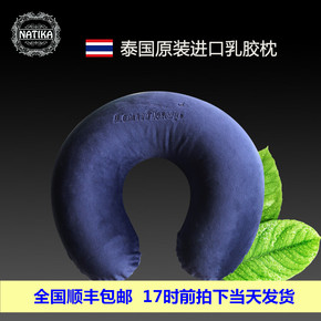 睡乳胶枕头会上火吗