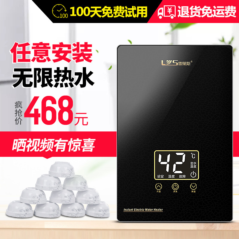 博野县一刻千金分期催收【加▃V信Q同号: