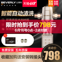 宅宅影院超能影院 宅宅网在线电影观看 韩国最新理论片宅宅网