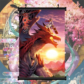 斗破苍穹2笔下文学txt