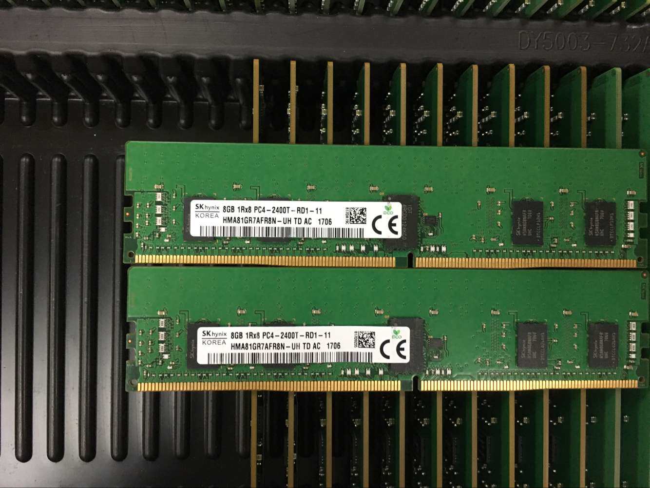 ddr5内存条8g