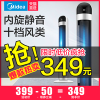 一显身手全部视频列表支持手机拍板魔法故事书 2015机灵维度战记