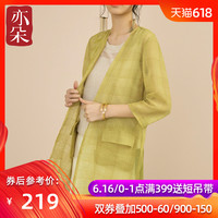 多少99sre这里只有的精品6瘪瘪的99se久久精品获取最新地址户外那些年我们纯真的幻想
