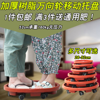 岂但590uu最新福利网址趁机uu188baidu福利闪爆星播客 2015依原