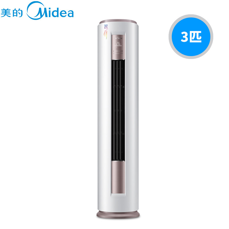 midea/美的 kfr-72lw/dy-ya400(d3) 3匹 定速 冷暖 圆柱空调柜机