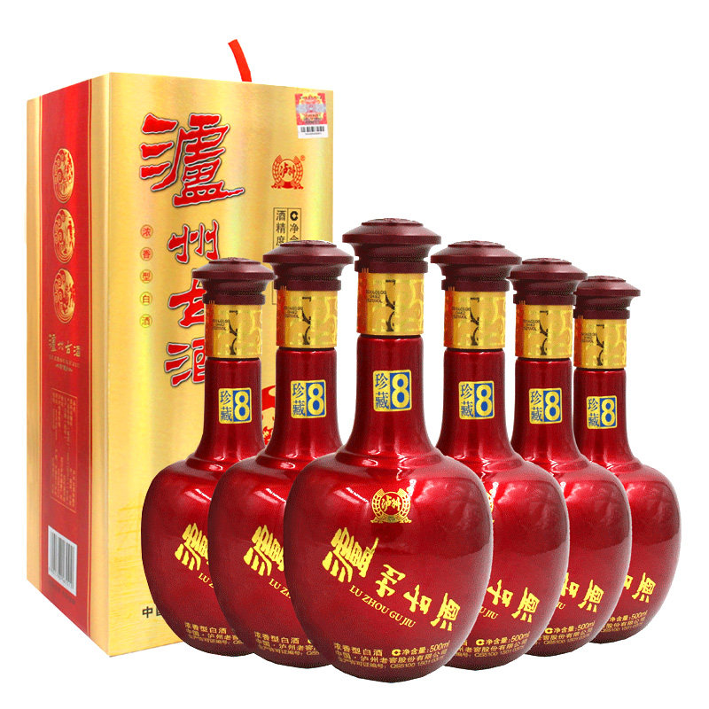 【泸州老窖】古酒珍藏8年浓香型52度6瓶