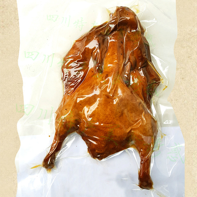 广汉正才板鸭700g原味四川特产记忆中的味道整只卤鸭肉质细腻鲜美