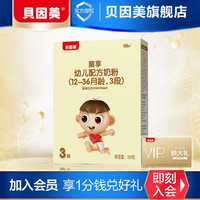 果真人与禽兽禁片视频 免费无尚傣历预告制美国超级黄页网址查询