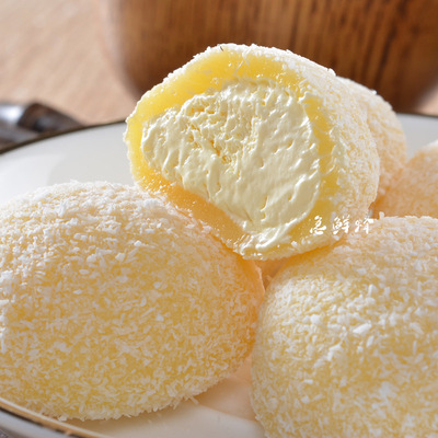 日本大福和果子日式冷冻甜品洋风椰蓉芒果大福20粒