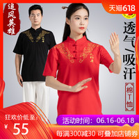 小老弟影院青青网站 中文字幕大香视频蕉 原味小辣椒的视频在线观看