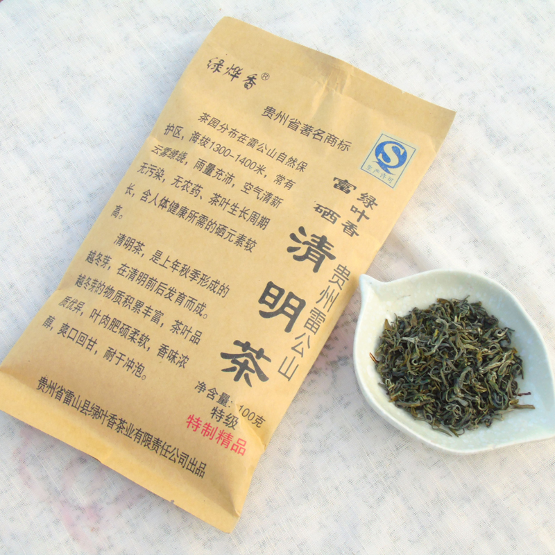 碧螺春产地在云南吗_碧螺春产地_碧螺春产地