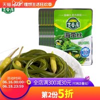 天天影院最新更新 天天影院在线更新观看 天天影院最好的我们