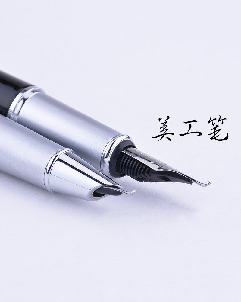 热销毕加索916笔尖