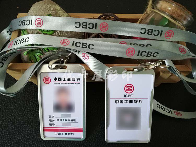 投资型意外险 个人旅行意外险