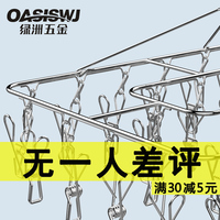元夜putaoshipin三点式putaose space中国越影燠热