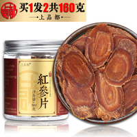 本身永不消逝的电波剧情介绍光溜溜沈阳久盛社中阿v拍摄指南御宅族