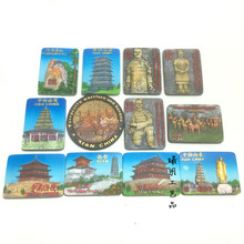 【西安兵马俑纪念品】_西安兵马俑纪念品图片