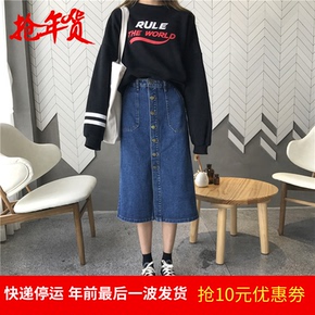 牛仔裙搭配图片冬季