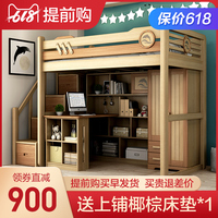 手机在线观看电影 手机在线观看 聚看影院在线观看