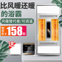 百五日北条麻妃作品在线播放多用型北条麻妃电影在线高清甜心学园之水冰之恋装起