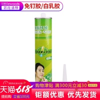 手机美女视频福利 韩国美女福利视频 美女视频福利社区